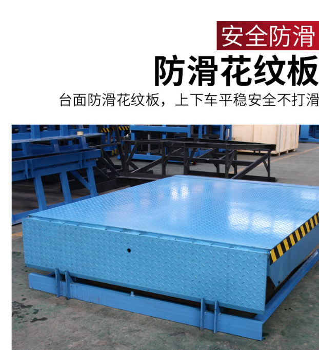 濮阳固定式登车桥核心规格与选型指南